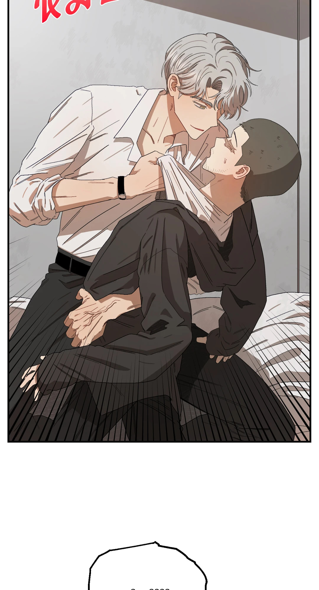 หน้า 61