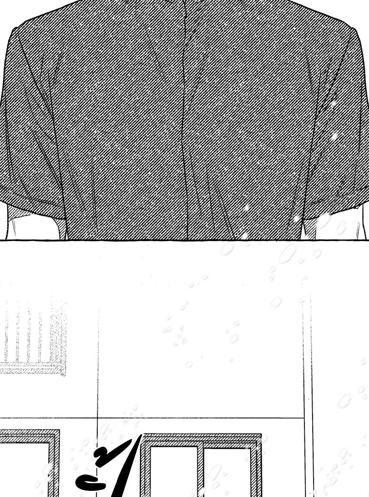 เหล่าผู้ทำพันธสัญญา | The Contractors of Pandora  ตอนที่ 16 - รูปที่ 2