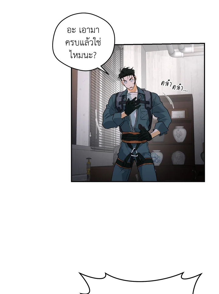 หน้า 90
