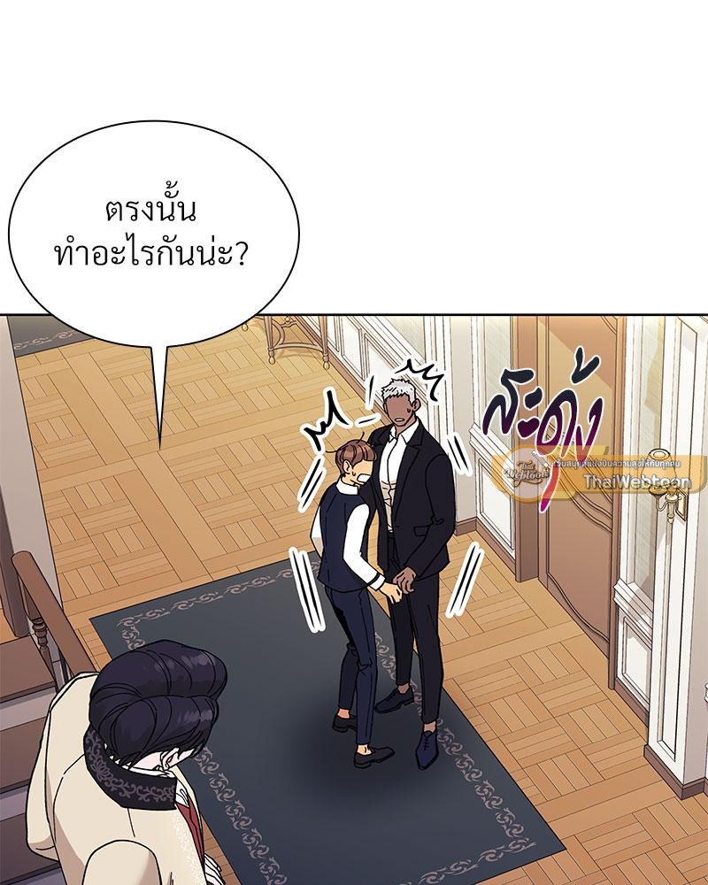 หน้า 64
