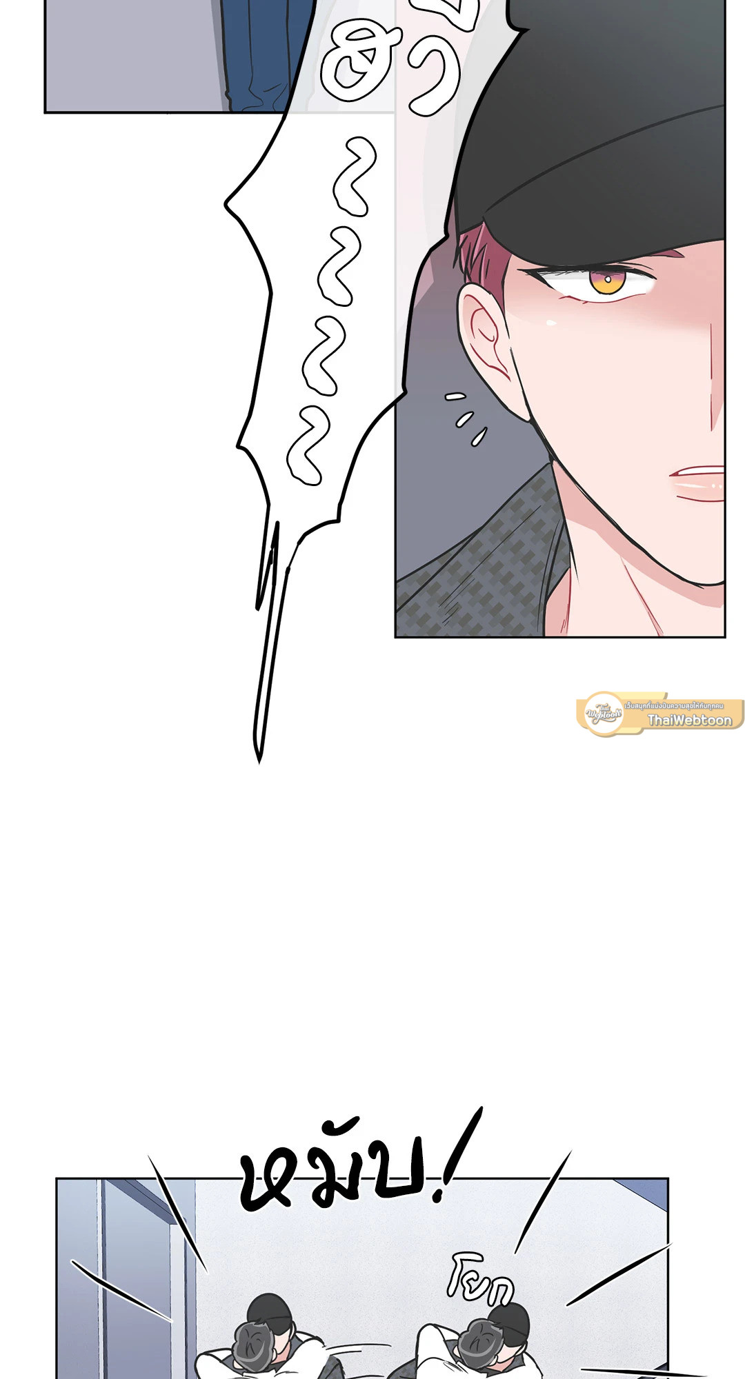 หน้า 25