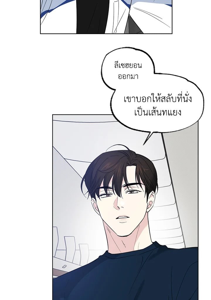 หน้า 60