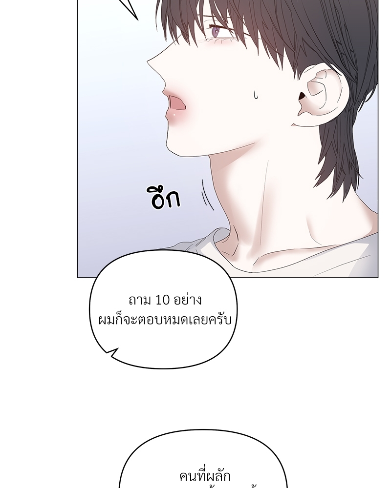 หน้า 102