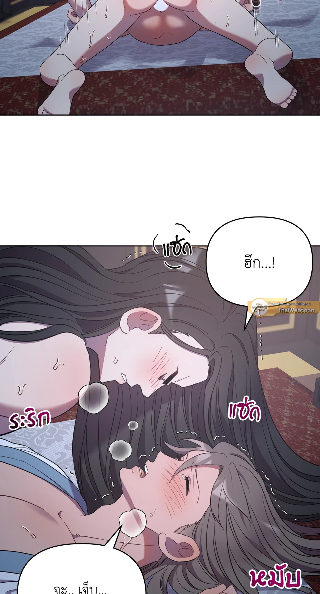 หน้า 58