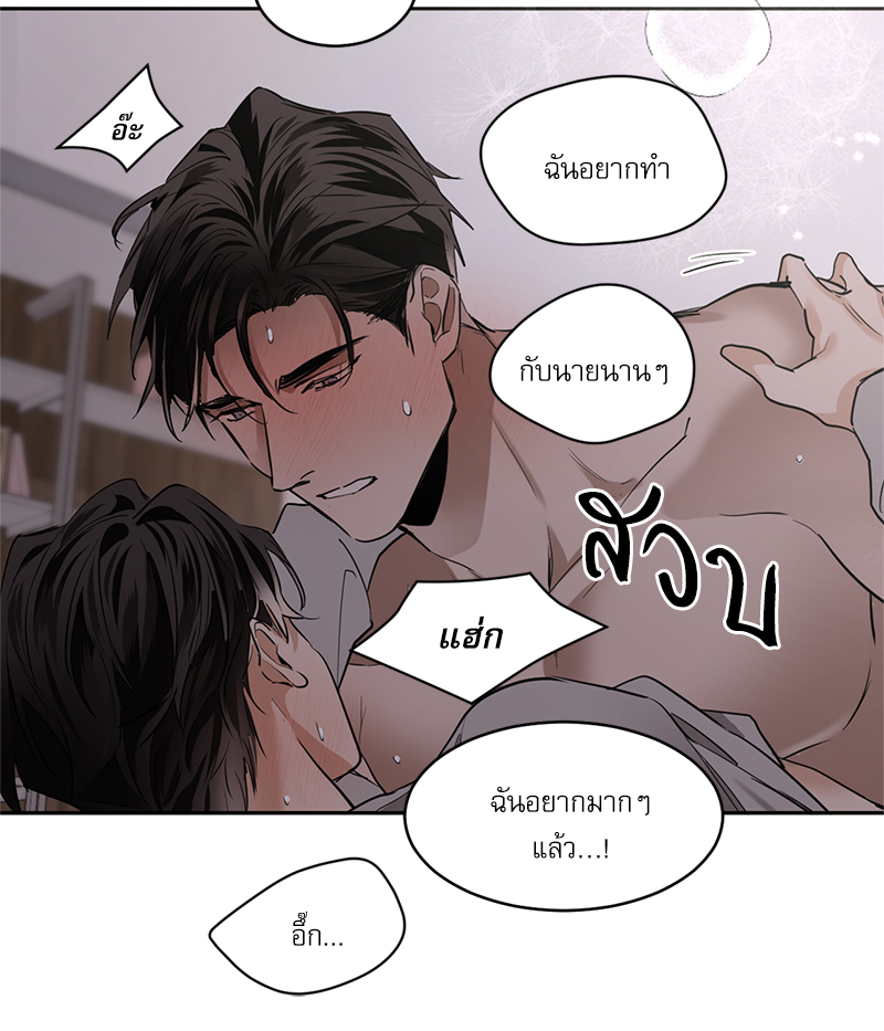 หน้า 67