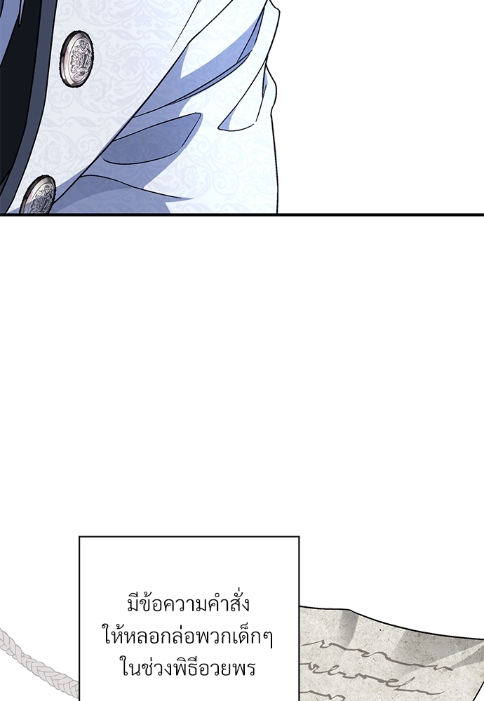 หน้า 118