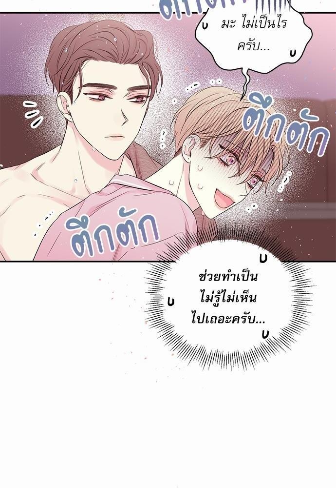 หน้า 30