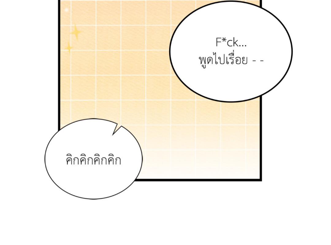 หน้า 120