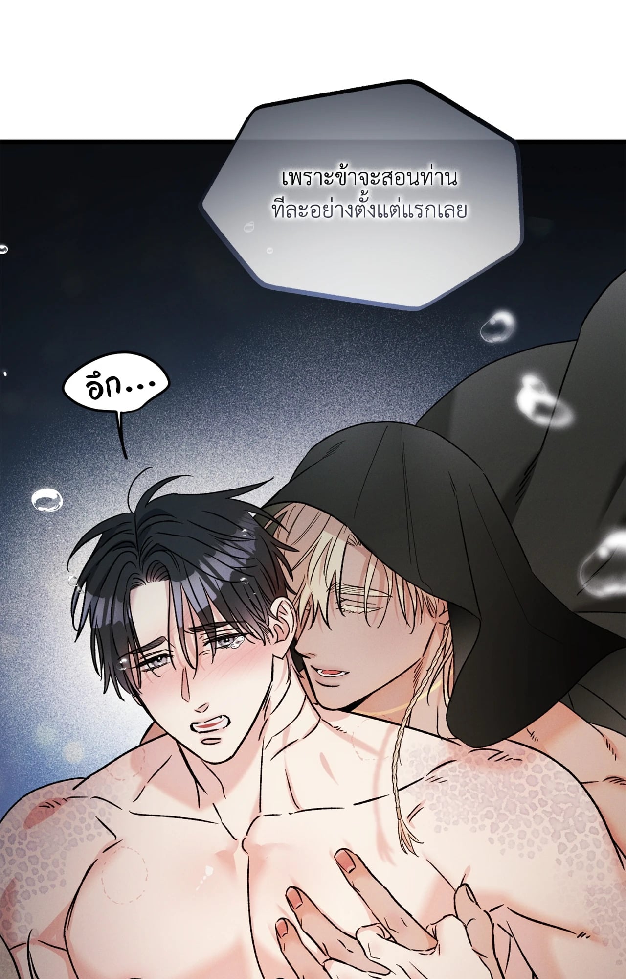 หน้า 94