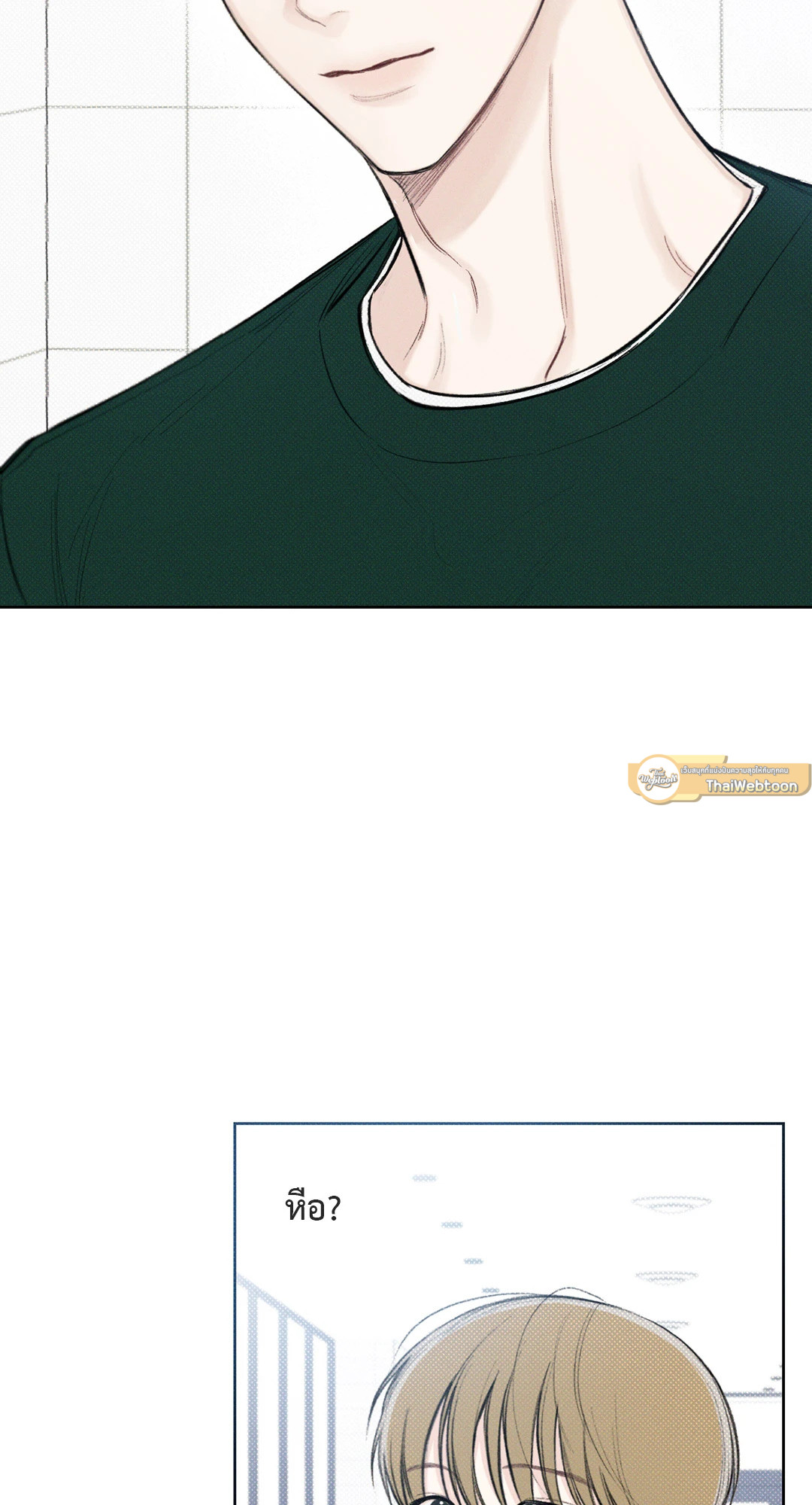 หน้า 69