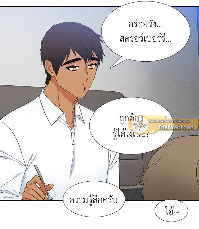 หน้า 40