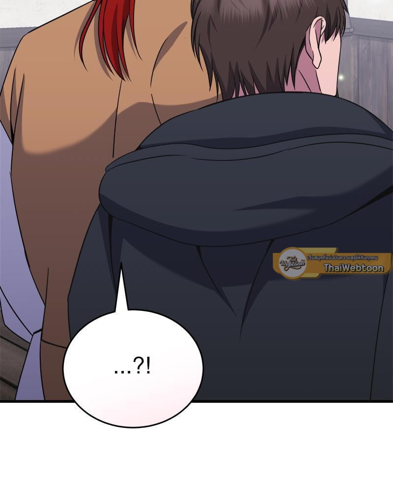 หน้า 115