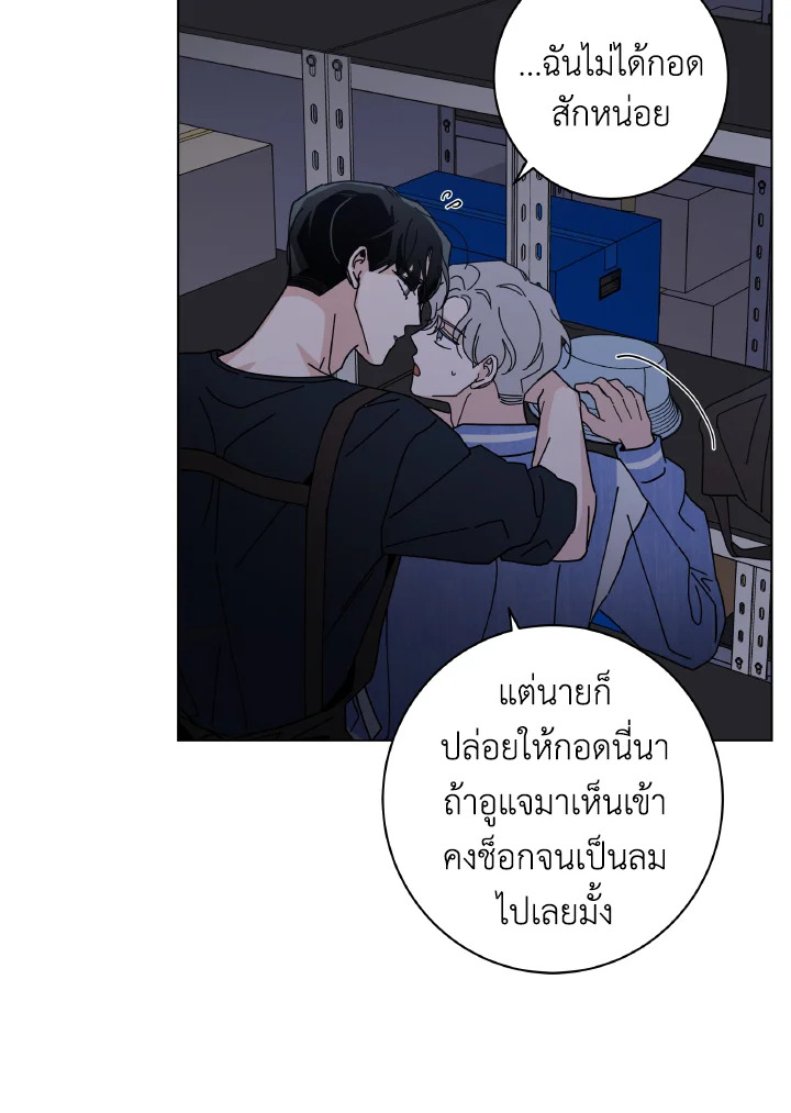 หน้า 66
