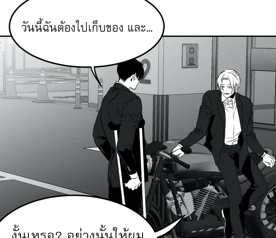 หน้า 96