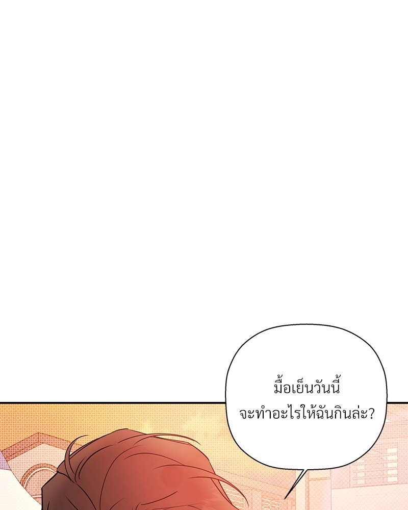 หน้า 116