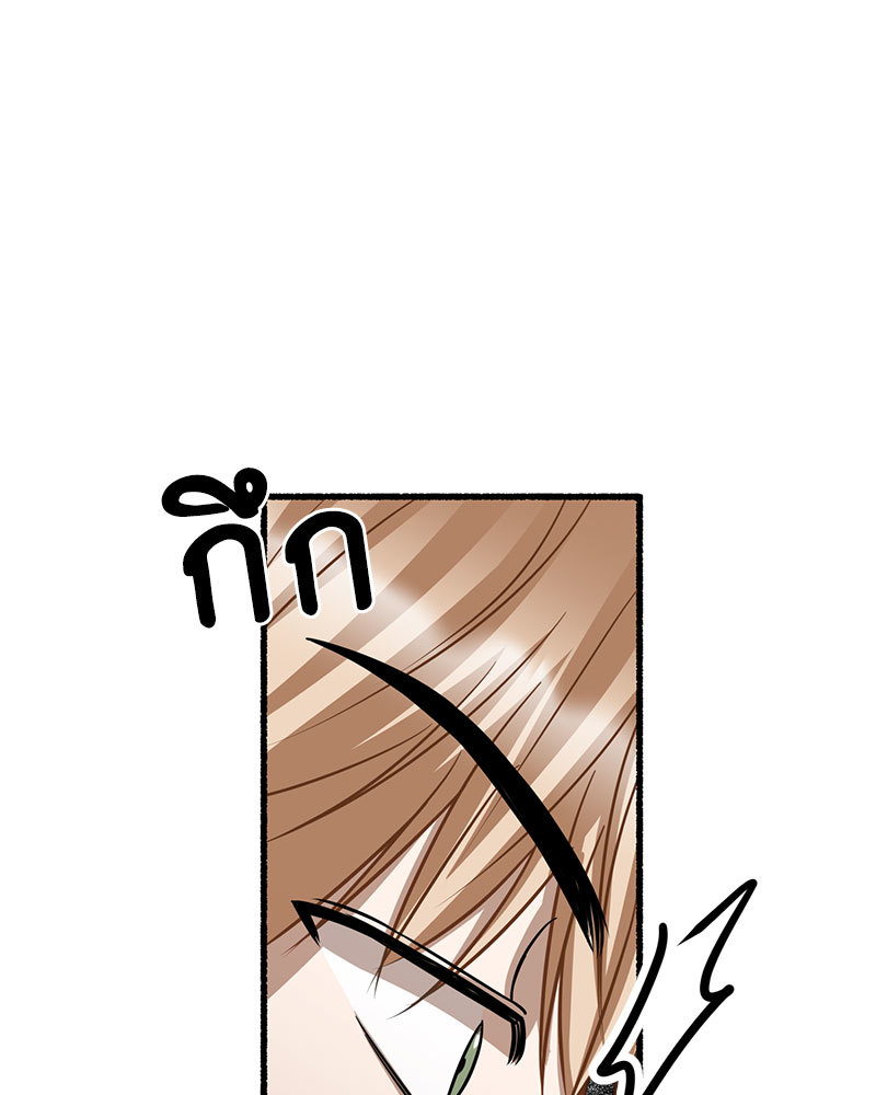 หน้า 134