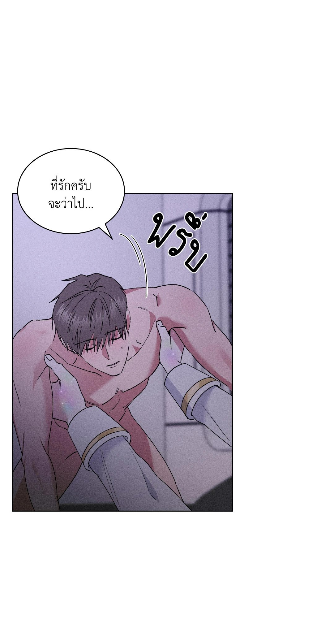 หน้า 60