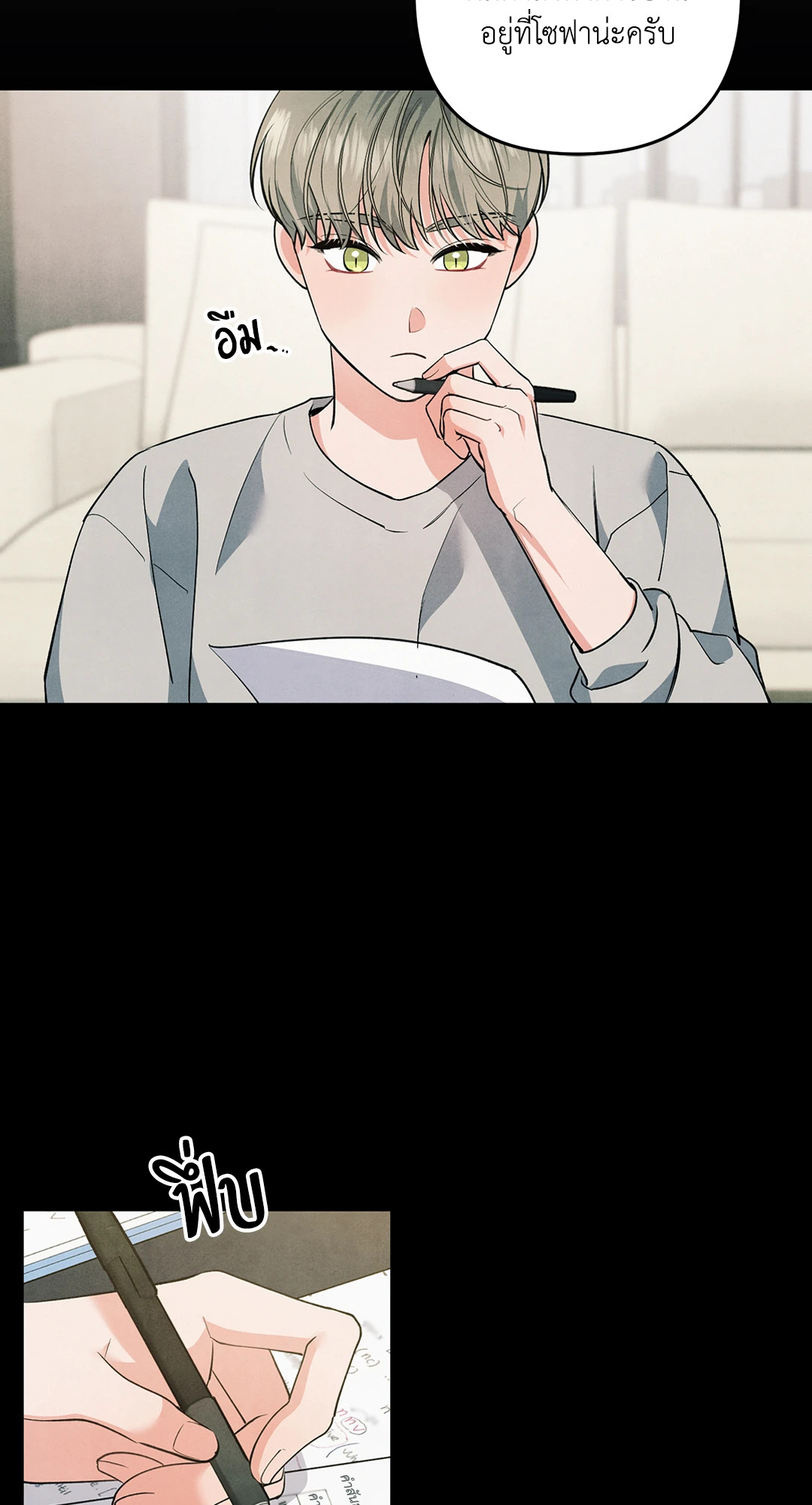 หน้า 41