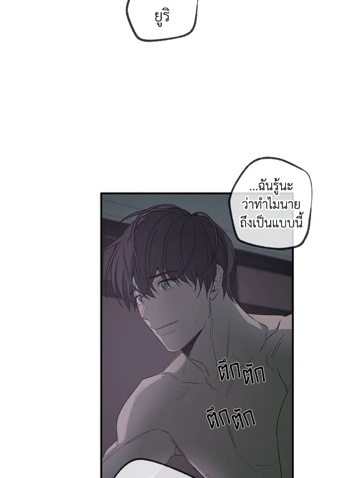 หน้า 40