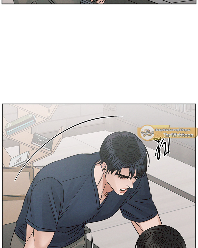 หน้า 106