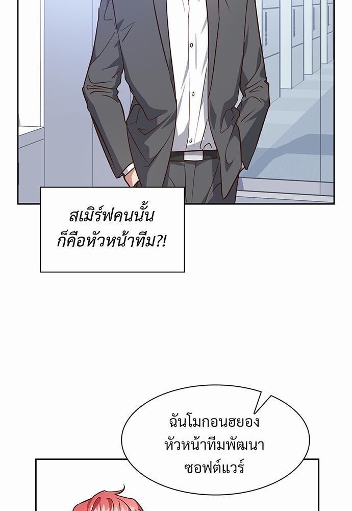 หน้า 63