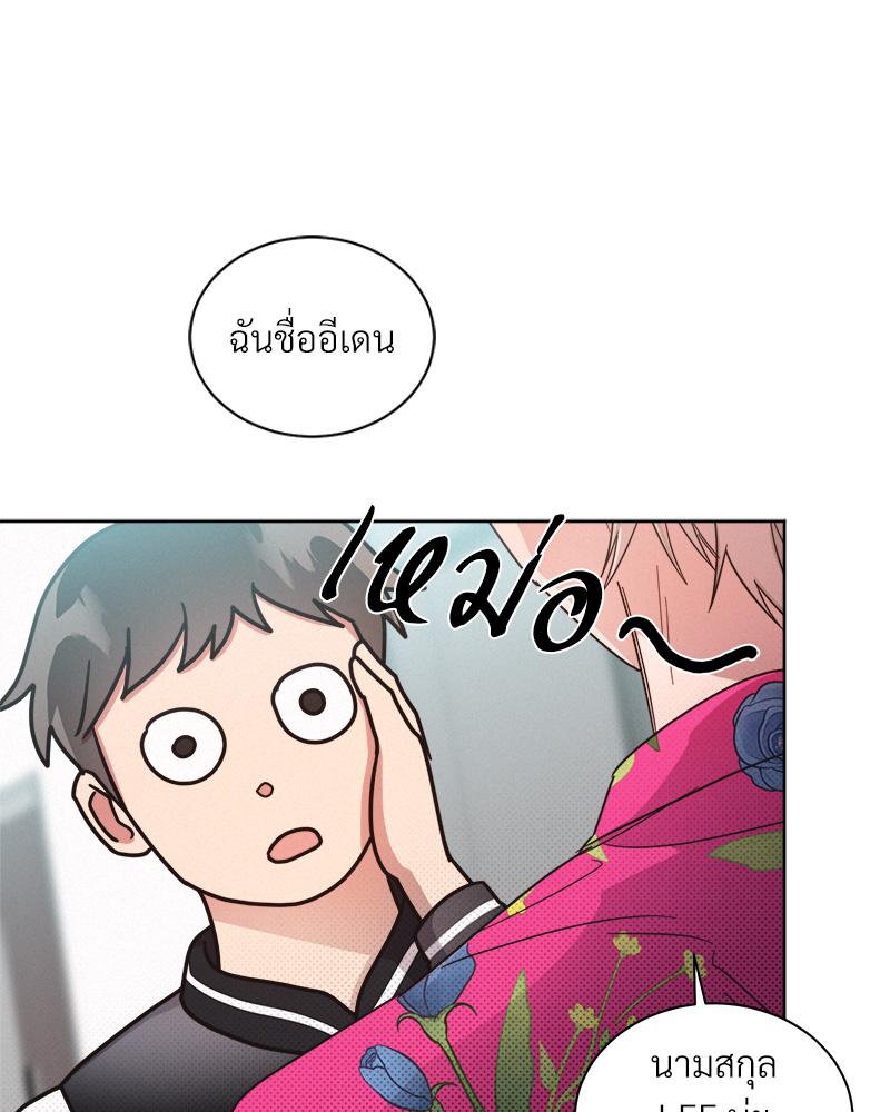 หน้า 64