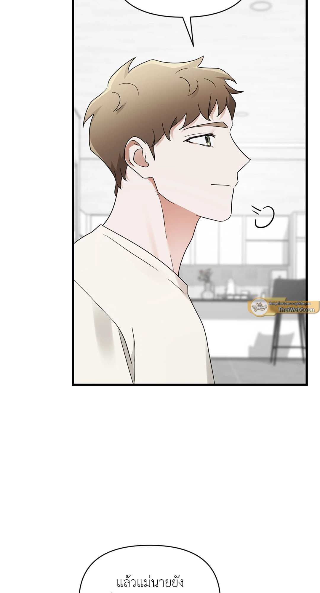 หน้า 73