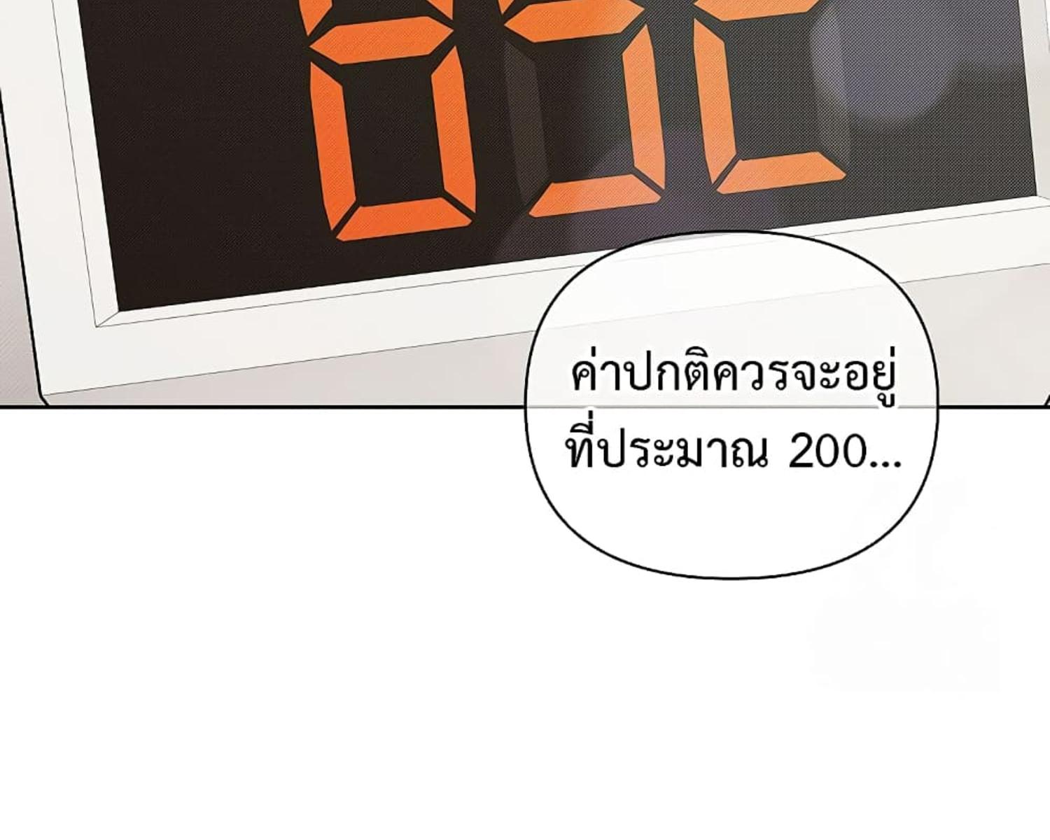 หน้า 95