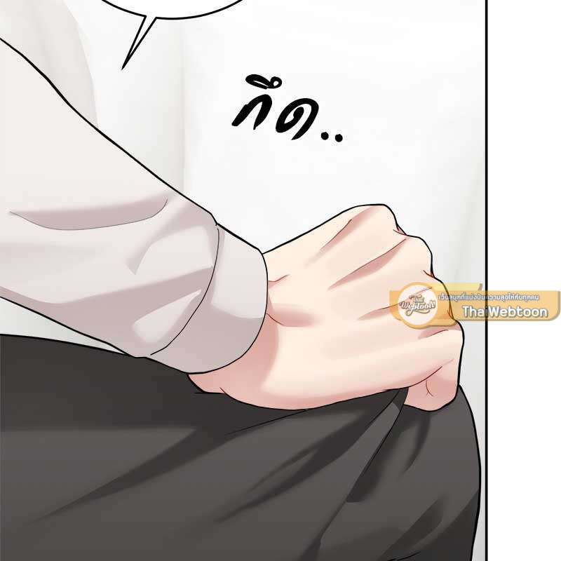 หน้า 115