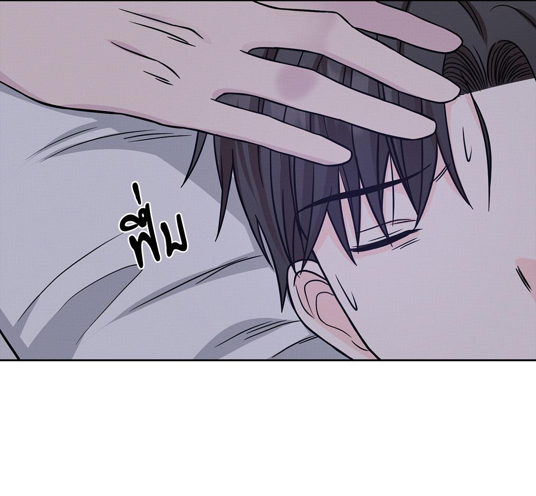 หน้า 77