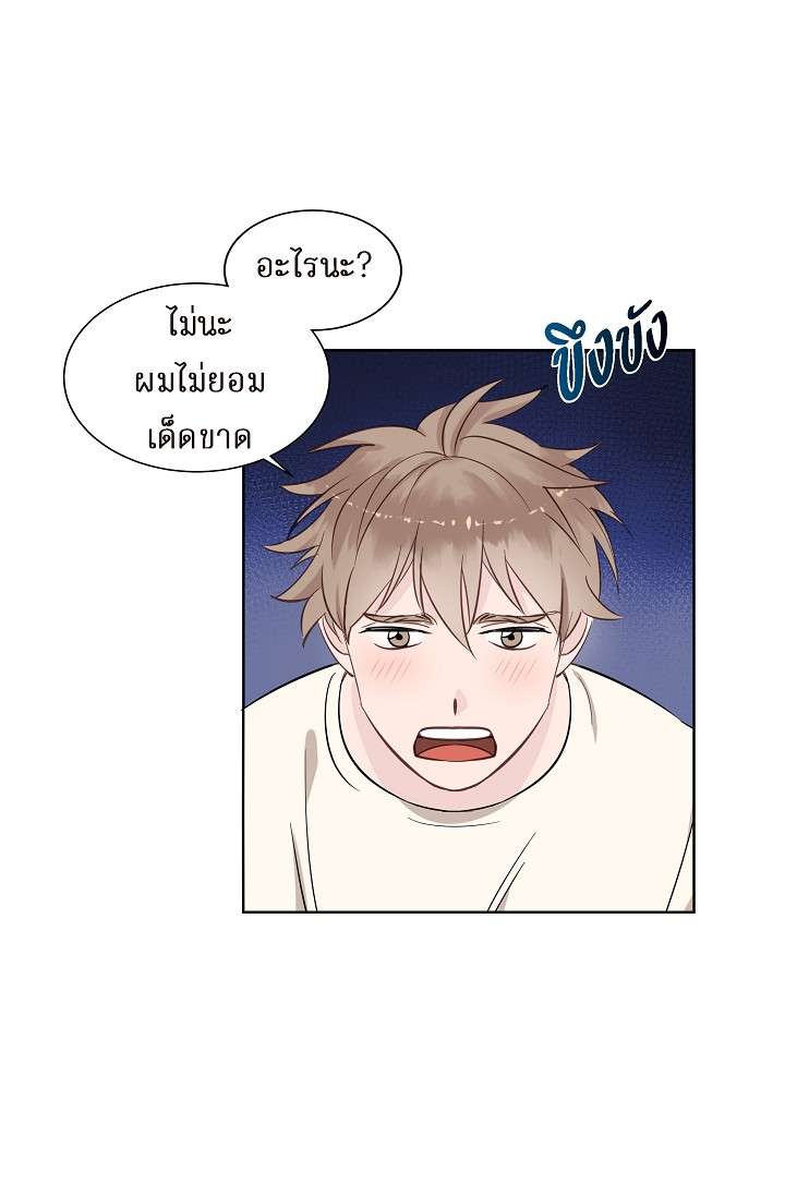 หน้า 48