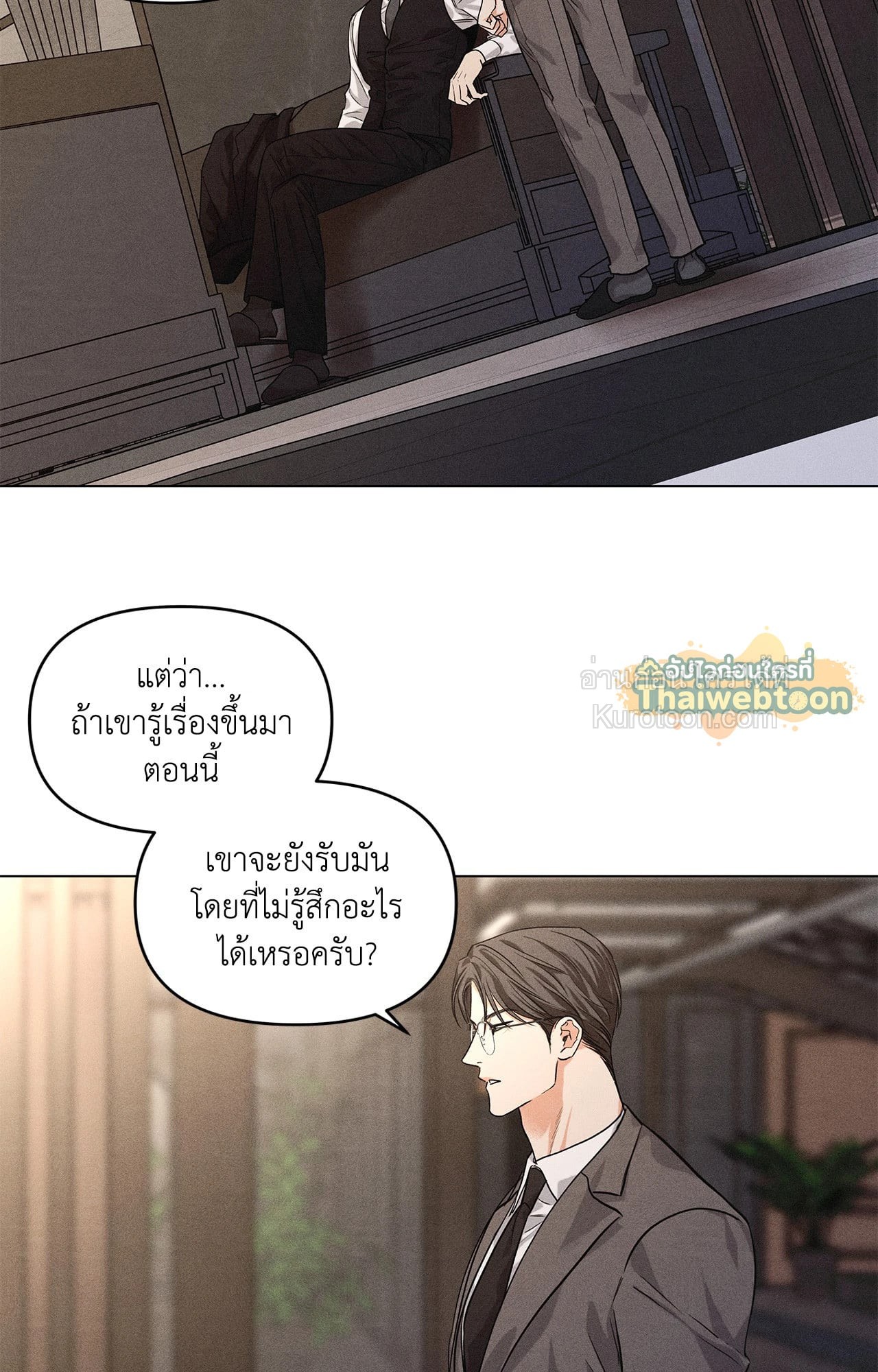 หน้า 65