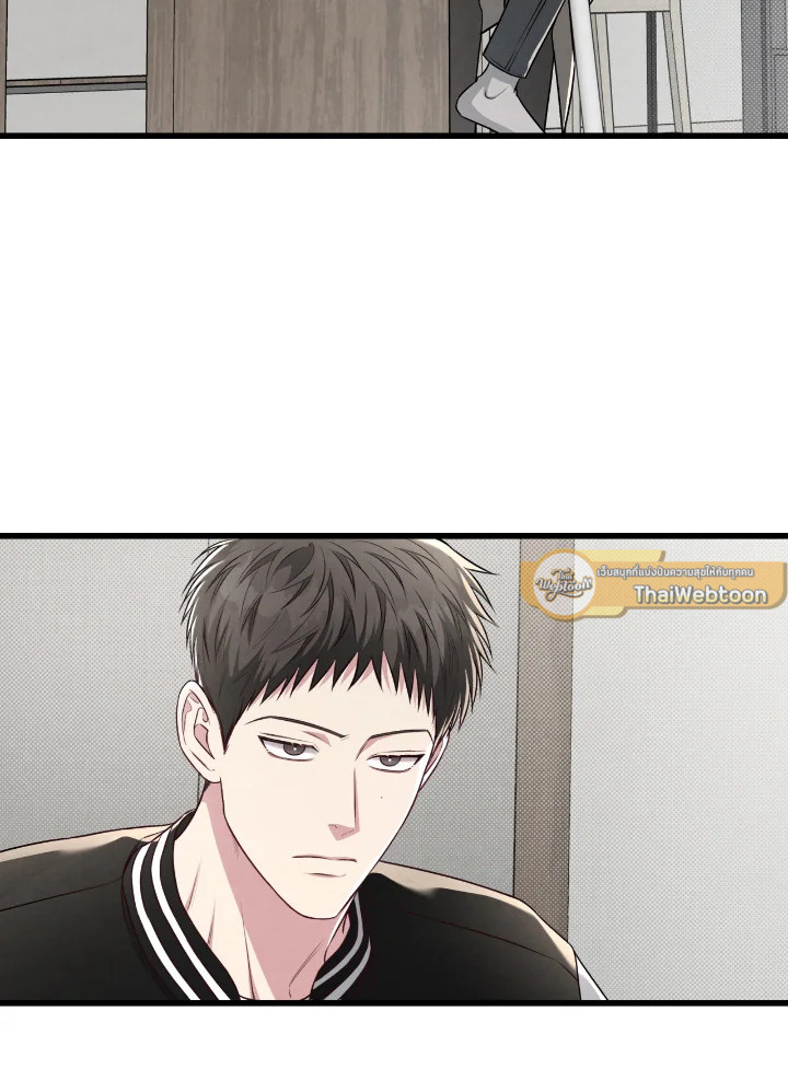 หน้า 83
