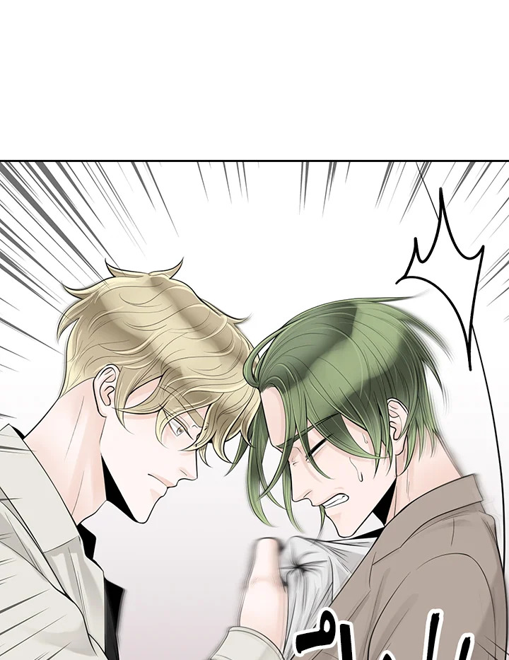 Alpha Mate ตอนที่ 24 - รูปที่ 2