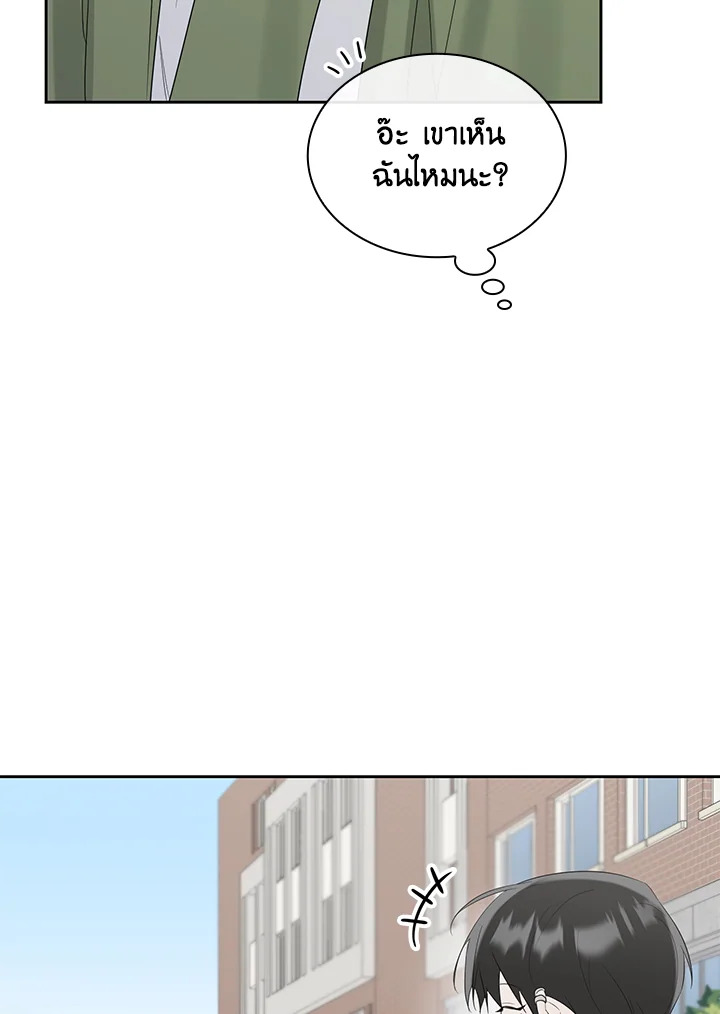 หน้า 86