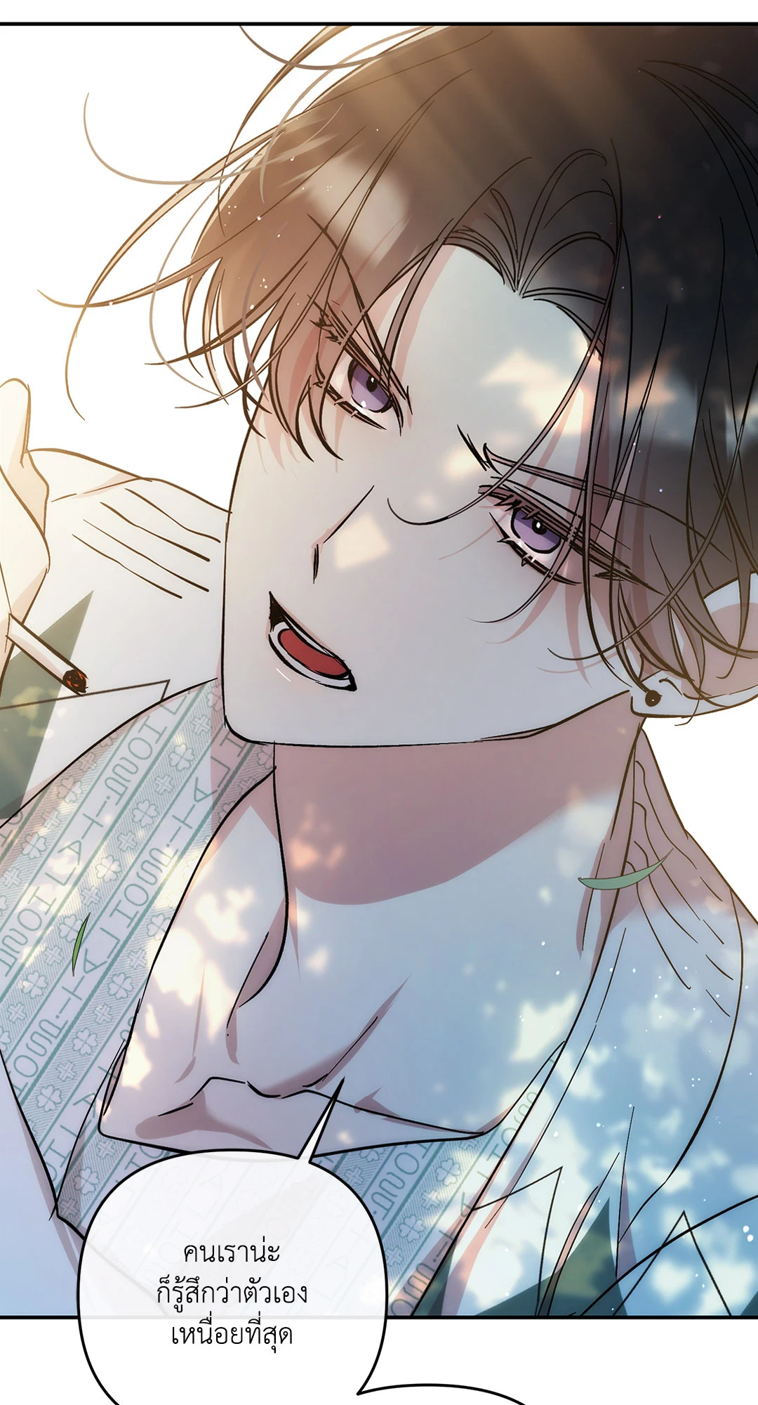 หน้า 67