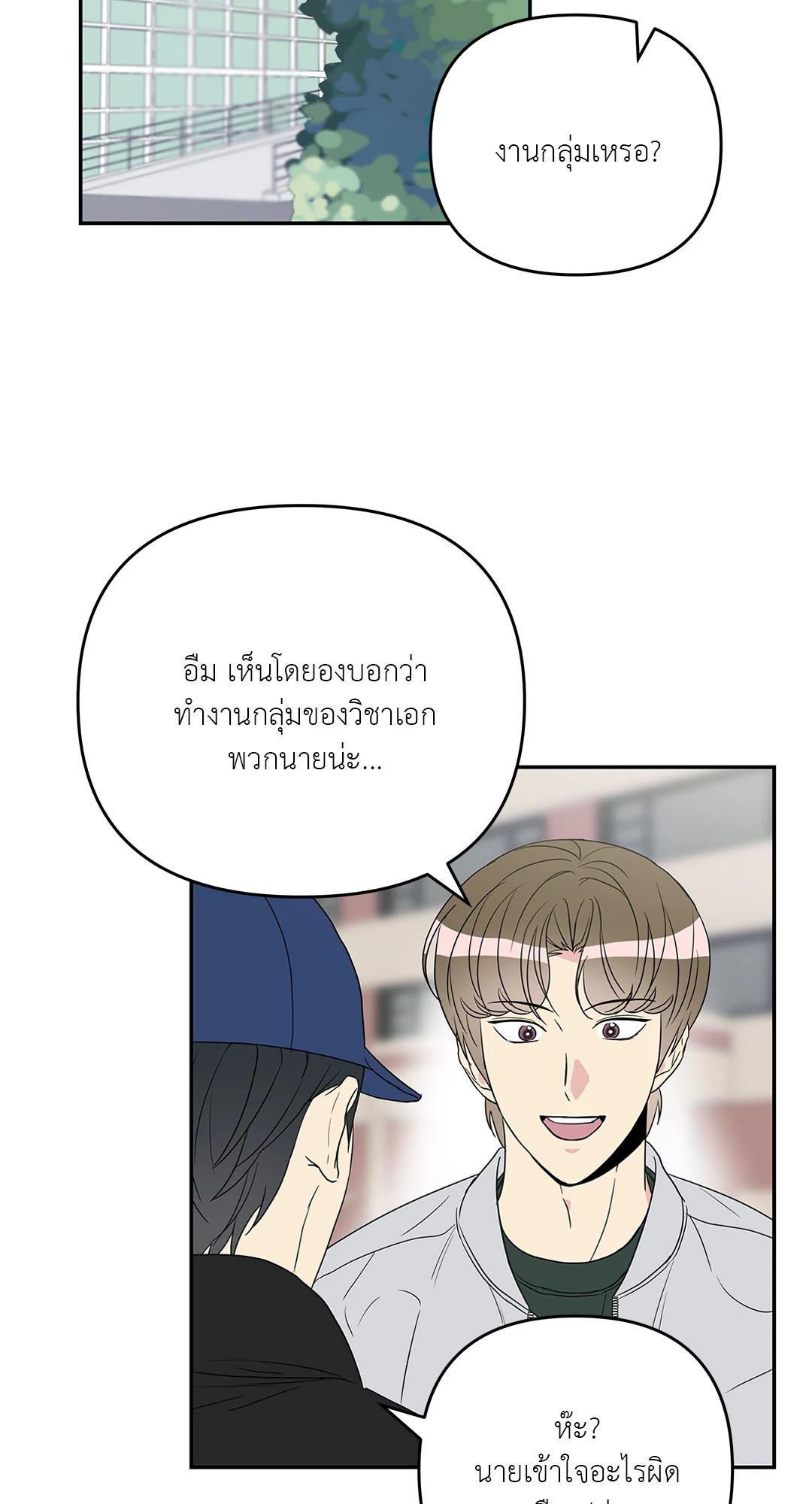 หน้า 59