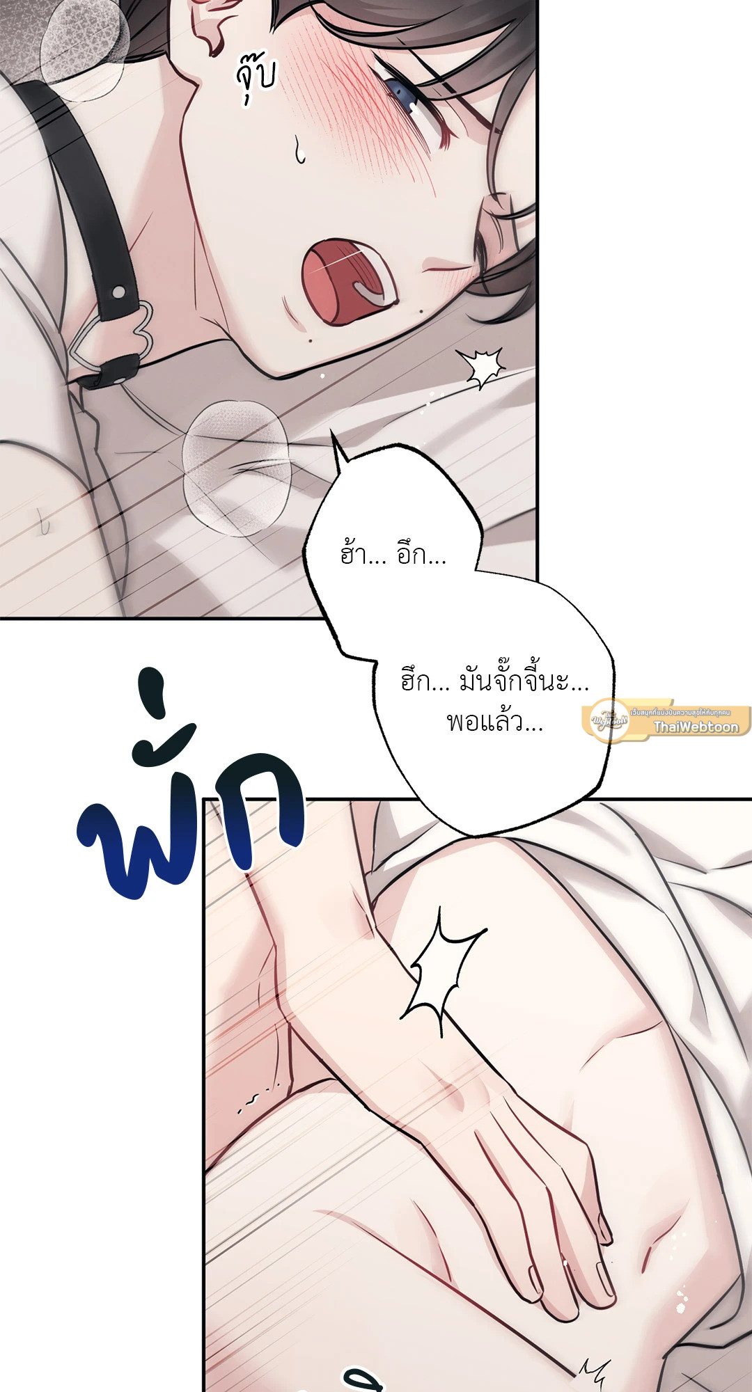 หน้า 64