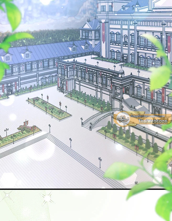 ฉันเป็นแม่เลี้ยงนะ แต่ลูกสาวน่ารักเกินไปแล้ว | I'm a Stepmother But My Daughter Is Just Too Cute! ตอนที่ 67 - รูปที่ 2