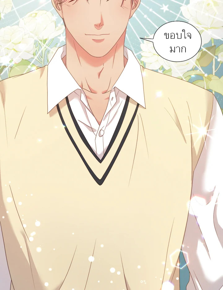 หน้า 116