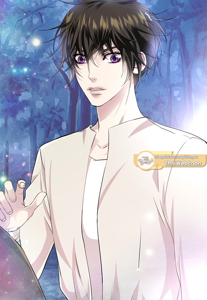 เชลยรักหมาป่าสีน้ำเงิน | Night of the Blue Wolf ตอนที่ 53 - รูปที่ 2