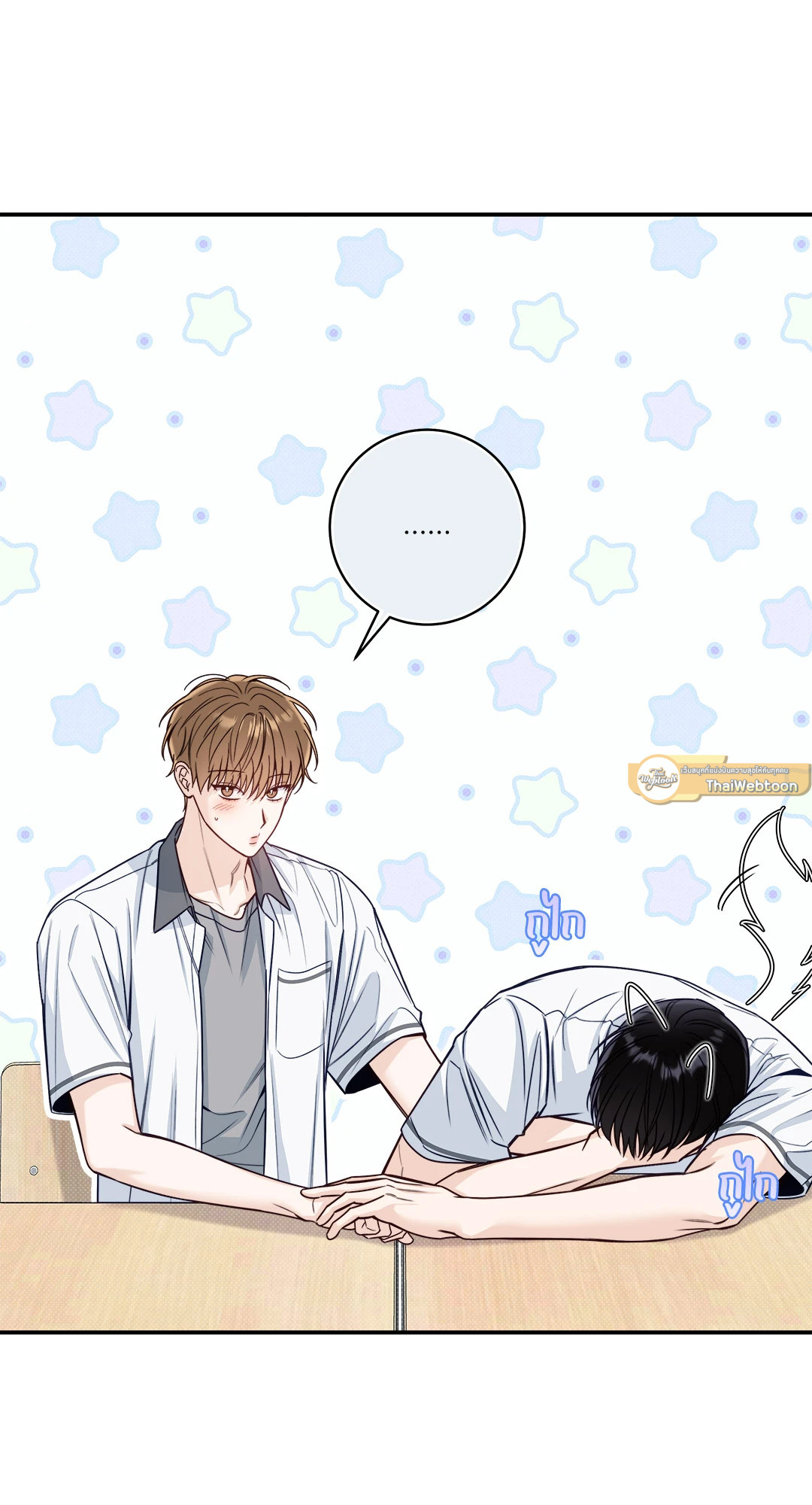 หน้า 62