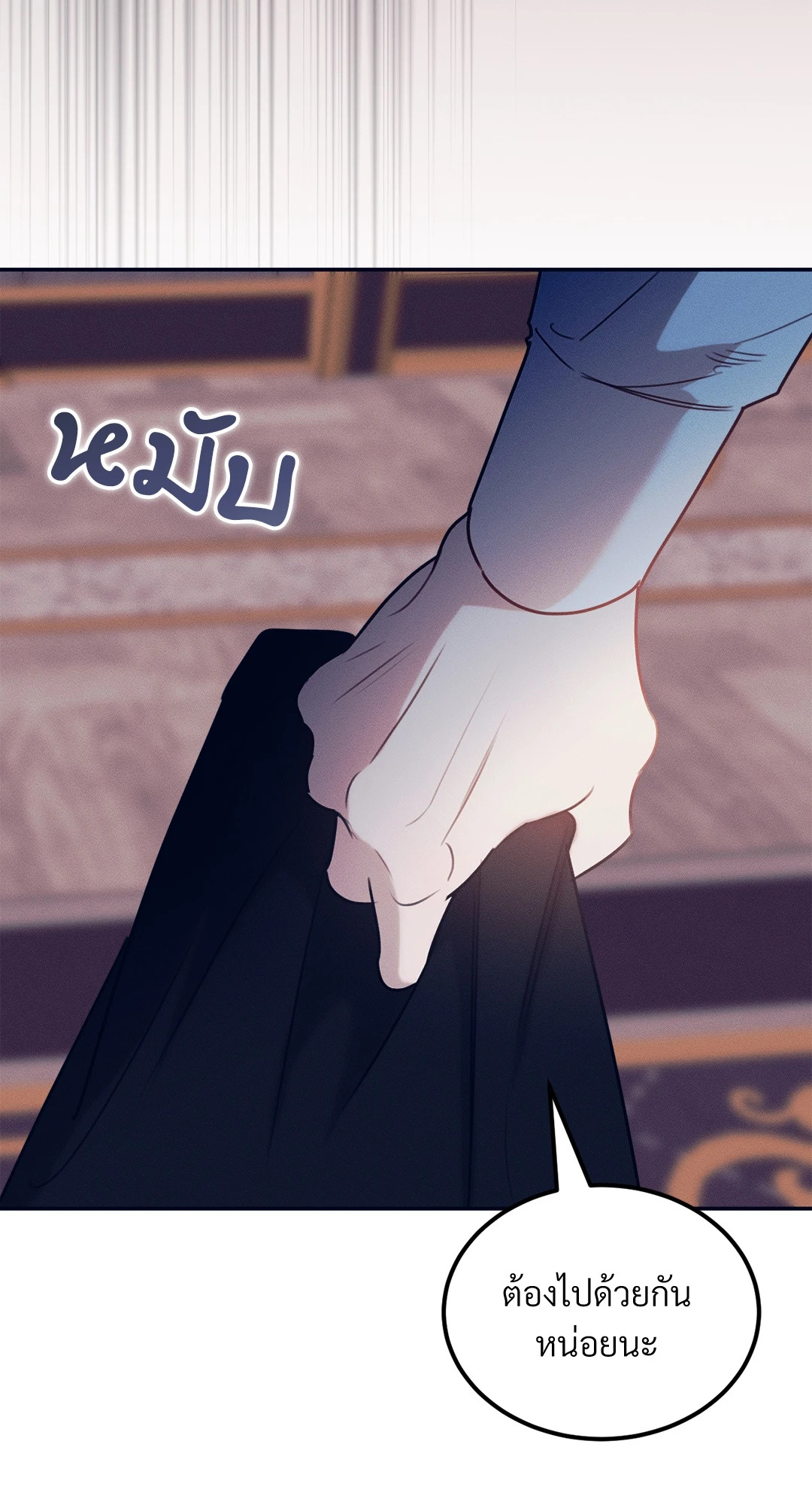 หน้า 62