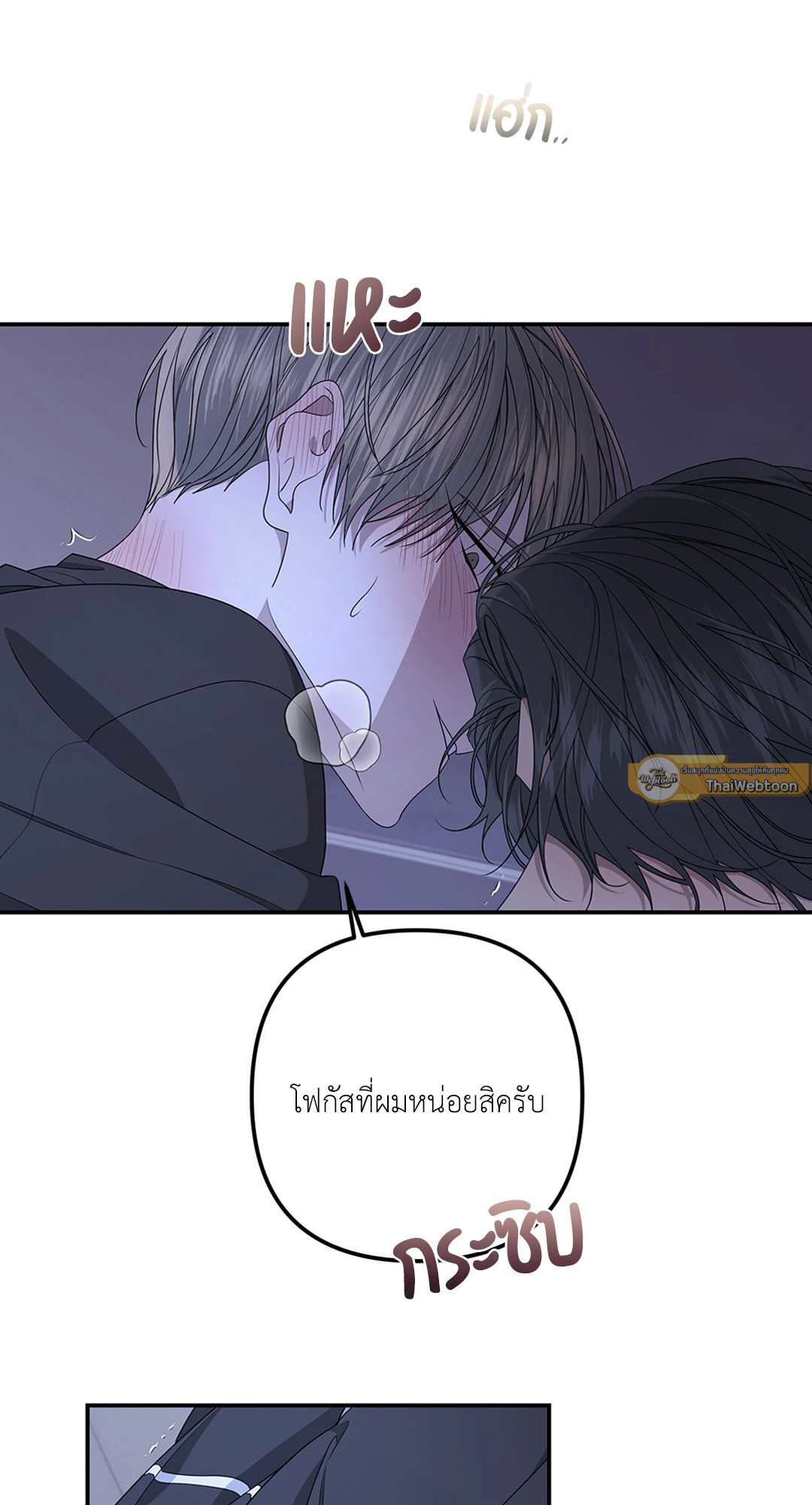 หน้า 57