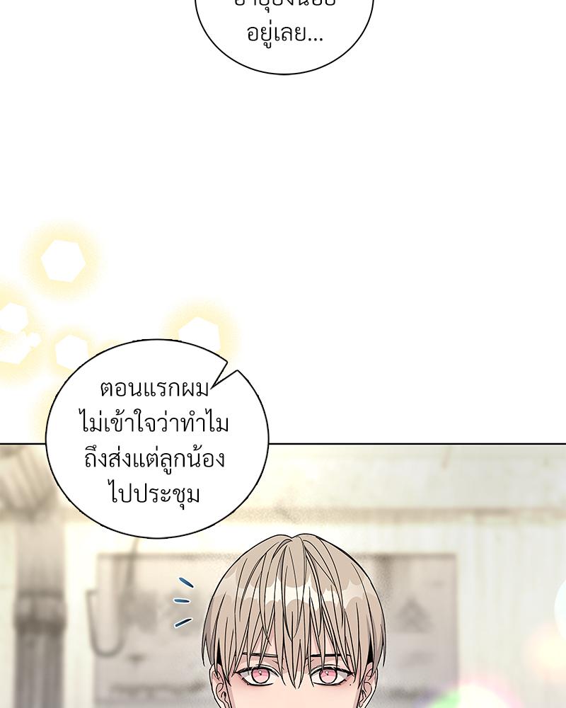 หน้า 90