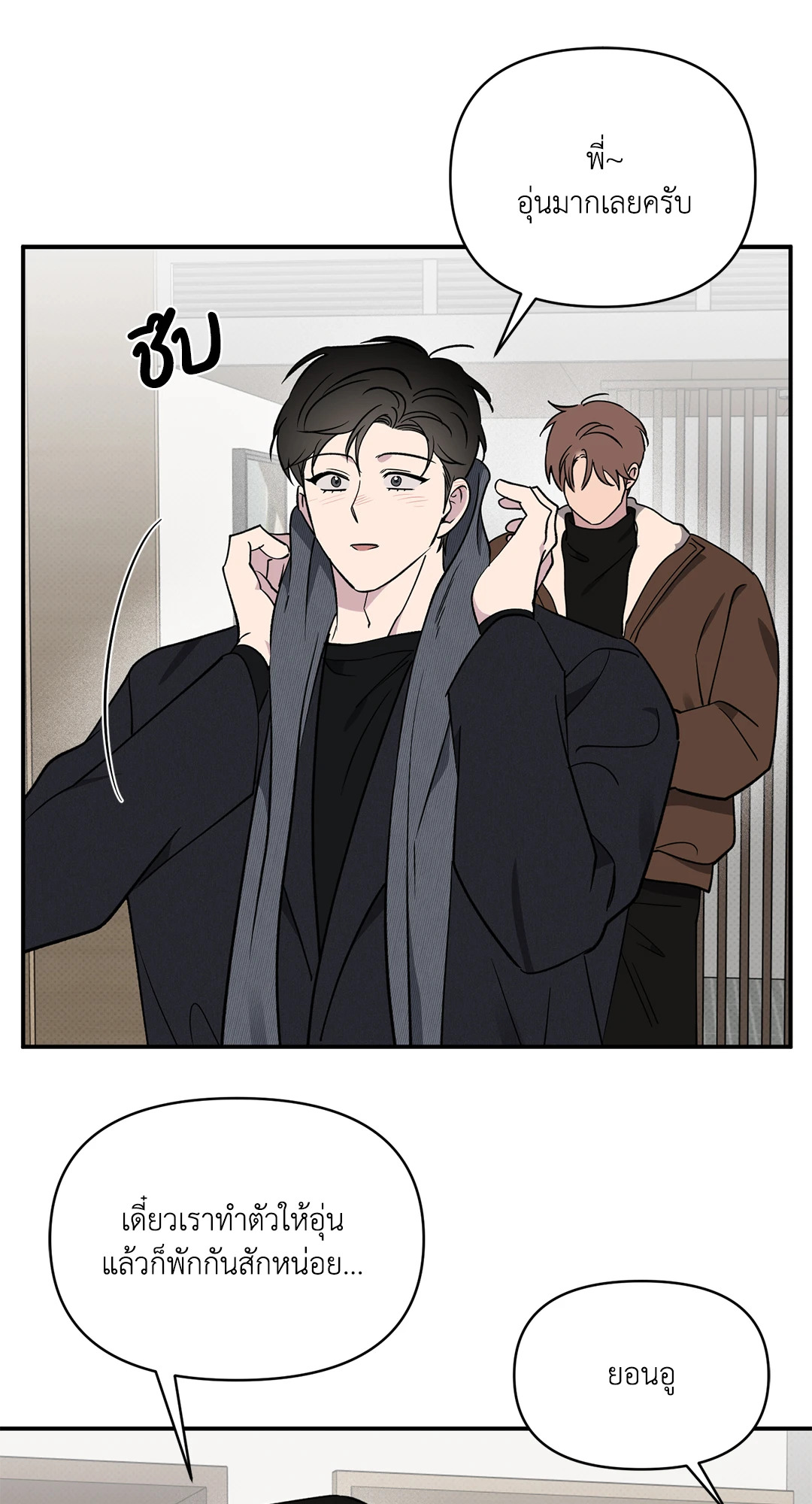 หน้า 46