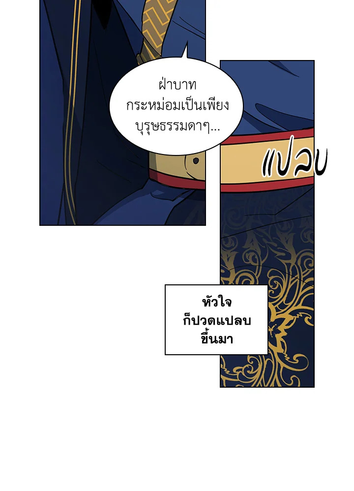หน้า 50