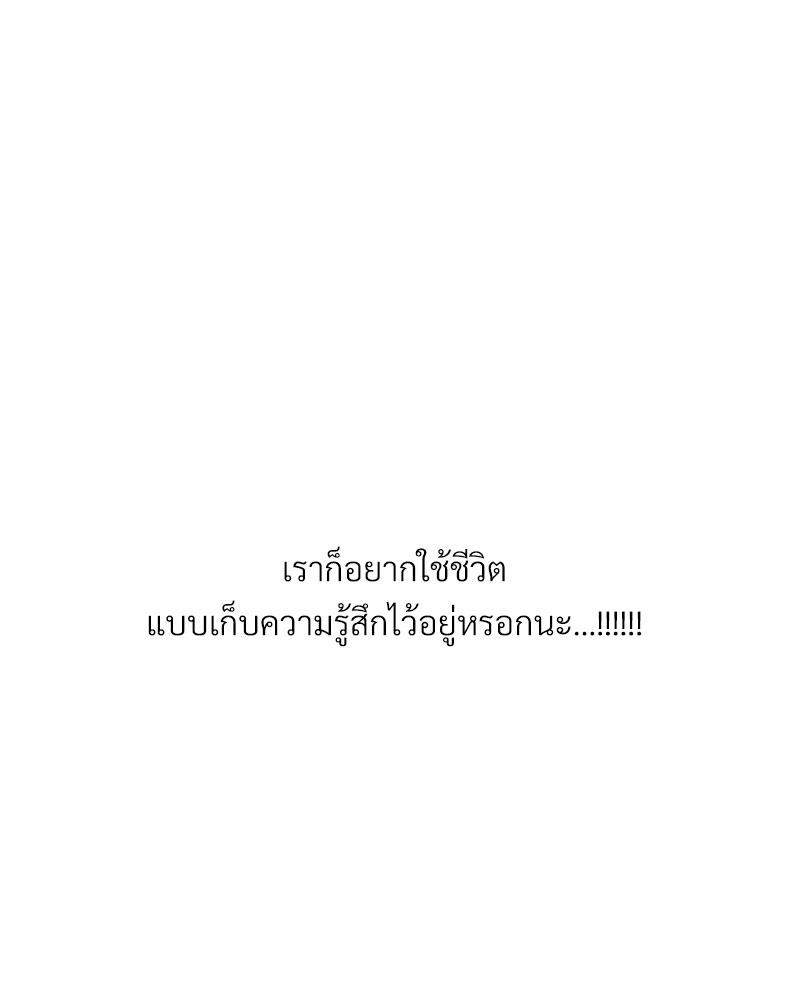 หน้า 135