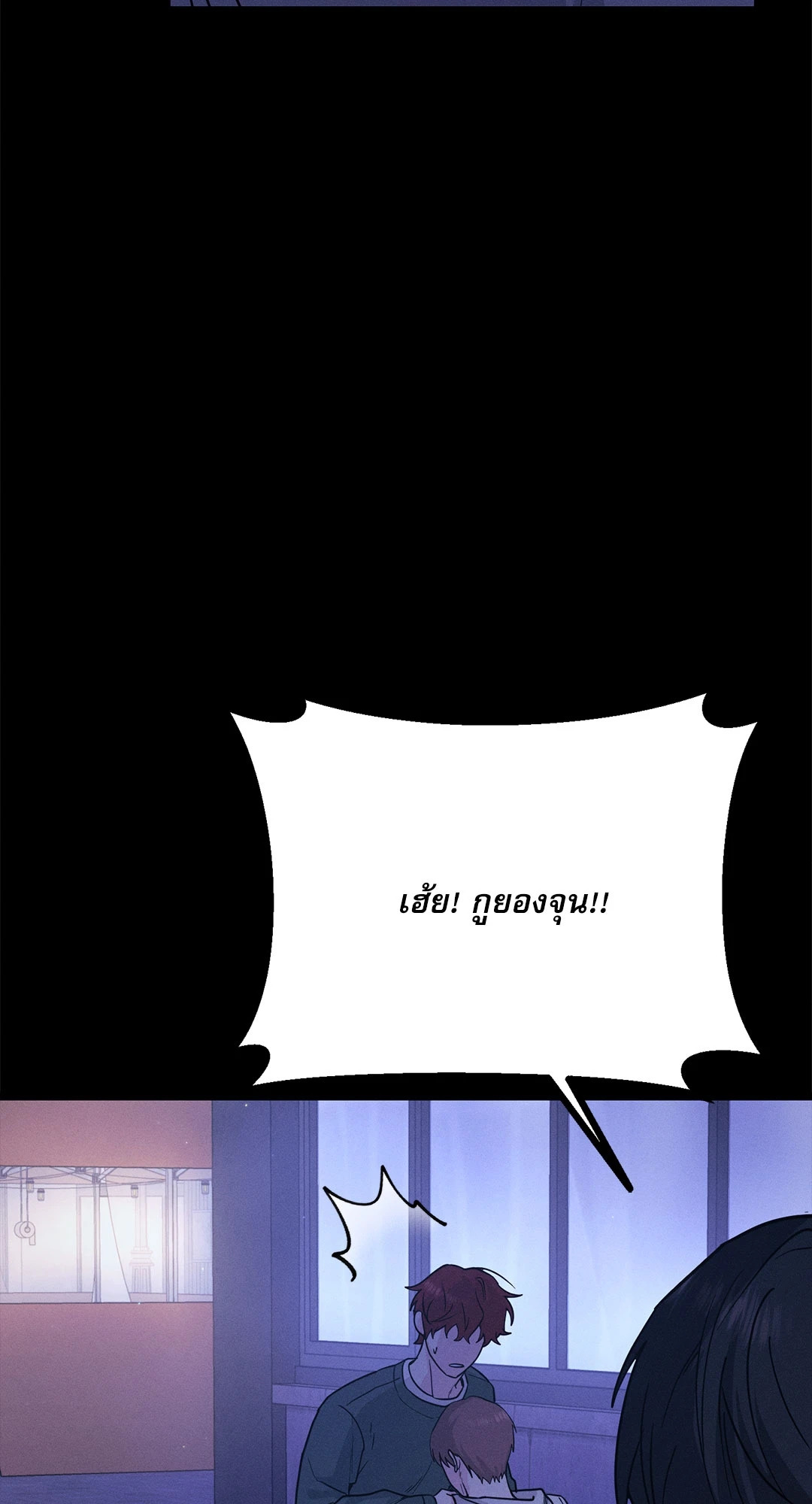 หน้า 91