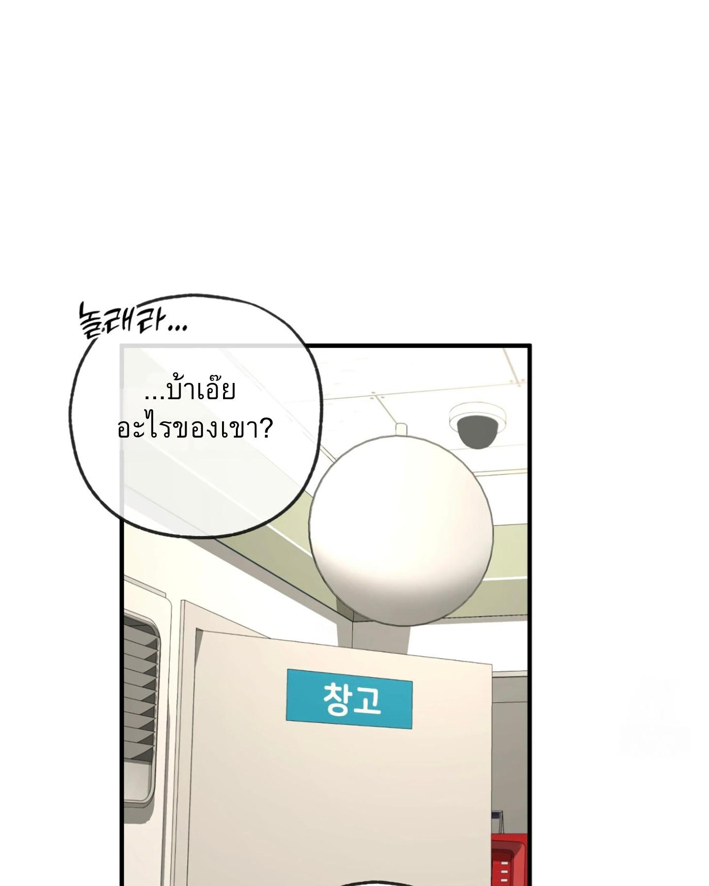 หน้า 125